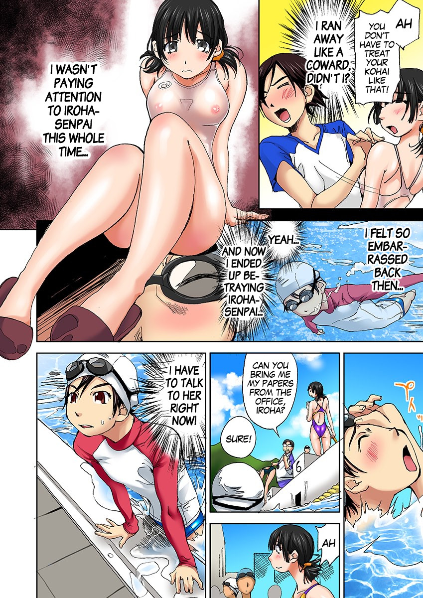 Hentai Manga Comic-Nyotaika Swim Club - I Turn Into A Girl When I Cum!-Chapter 7-56